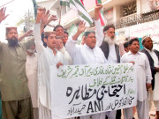 پیرحسین شاہ پر قاتلانہ حملے کیخلاف مذہبی تنظیموں کی ریلی