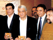 گلوکار ظفر اقبال نیویارکر 