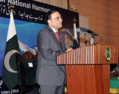 بین المذاہب ہم آہنگی کانفرنس 