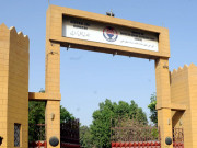 سینٹرل جیل میں داعش کیلیے قیدیوں کو بھرتی کرنے کا انکشاف