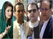 نوازشریف کے بچوں اور داماد کو لندن کے پتے پرعدالتی نوٹس ارسال