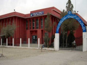 نیب بلوچستان نے محکمہ تعلیم میں كرپشن کا كھوج لگا لیا