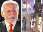 ’’تھیٹر میں فحاشی کے ذمہ دار مالکان اورآرٹس کونسلوں کے سربراہ ہیں‘‘