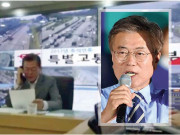 جنوبی کوریا کے صدربراڈکاسٹربن گئے