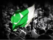 قوم ملک سلطنت