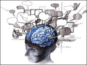 ذہنی آوارگی