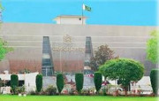 نئے صوبے کے قیام کی آئینی حیثیت کیا ہے پشاورہائی کورٹ کااٹارنی جنرل اور فرحت بابر سے وضاحت طلب 