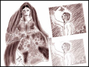 دُھندلی شام