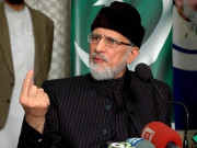 احتساب عدالت میں سپریم کورٹ پرحملہ فلم کا ٹریلرچلا ہے طاہرالقادری