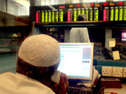 کراچی اسٹاک مارکیٹ انڈیکس 18080 پوائنٹس کی بلند ترین سطح پر پہنچ گیا