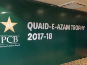 قائد اعظم ٹرافی کے میچ میں ڈسپلن کی دھجیاں اڑا دی گئیں 