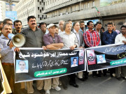 پی ایف یوجے صحافیوں کے قتل کا معاملہ عالمی سطح پر اٹھائیگی