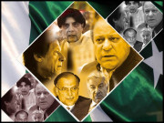 قوم ملک سلطنت