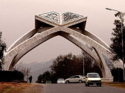 ریت پر گرفت عہدِ نو اور قائداعظم یونیورسٹی کا نوحہ
