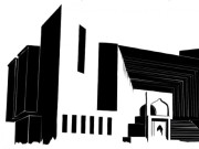 توہین عدالت قانون پارلیمنٹ کو قانون بنانے کا اختیار ہے ایکسپریس فورم