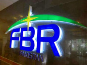 پاکستان کے راستے کارگو ترسیل کے لیے نئے رولز جاری