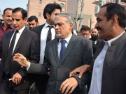 وزیر خزانہ اسحاق ڈار کے تمام اثاثے منجمد