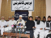 شیعہ نوجوان رہا نہ ہوئے تو ملک گیر احتجاج ہوگا وحدت المسلمین  