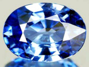 نیلم ۔۔۔۔۔سنگِ عشّاق   