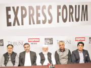 این آراوناقابل قبولملک اداروں میں تصادم کا متحمل نہیں ہو سکتا ایکسپریس فورم