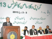 امن کیلیے سیاسی جماعتیں عسکری ونگز ختم کریں مقررین  