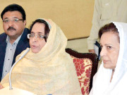 پاکستان سے پولیو کا خاتمہ حکومت کی اولین ترجیح ہے عذرا پیچوہو 