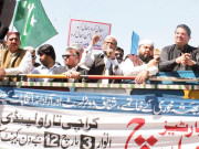 متحدہ اپوزیشن کا ٹرین مارچ محبت اورجمہوریت کا قافلہ ہے