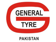 موٹرسائیکل کے لیے بغیر ٹیوب ٹائرز متعارف