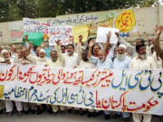 پی ٹی سی ایل پنشنرز جائیں تو جائیں کہاں