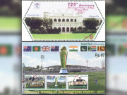 پاکستان پوسٹ نے 2یادگاری ٹکٹ جاری کردیے