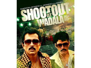 بالی وڈ اور داؤد ابراہیم کی بڑھتی ’ محبت ‘ 