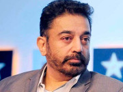 ہندو دہشت گردی کے خلاف آواز اٹھانے پر کمل ہاسن کے خلاف مقدمہ