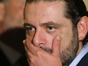 لبنان کے وزیراعظم سعد الحریری مستعفی