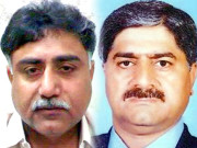 دیرینہ کارکن پی پی پی کا ساتھ چھوڑ گئے    