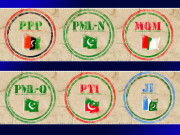 نگراں وزیر اعظم کے لئے مشاورت جاری    