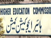سندھ ہائیرایجوکیشن کمیشن ایکٹحکومت نے جواب داخل نہیں کیا 