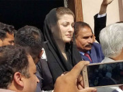 مریم نواز کے خلاف لاہور ہائی کورٹ میں توہین عدالت کی درخواست