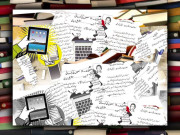 گیجٹس کے دور میں ادب