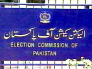 وزیر اعظم کے حلقے کیلیے الیکشن کمیشن سے منظوری لیے بغیر 35ارب کے فنڈز منظور 