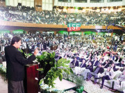 آئندہ چاروں صوبوں میں ہماری حکومت ہوگی عمران خان