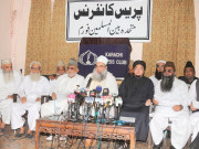 سانحہ کراچی میں ملوث ملزمان کو گرفتار کیا جائے مولانا تنویرتھانوی