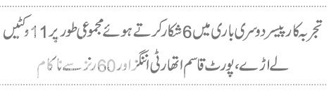  photo 9_zps403402f8.jpg