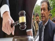 جی ایچ کیو حملہ سمیت 9 مئی کے 14 مقدمات کی سماعت آج ہو گی 