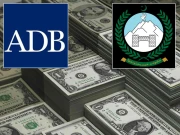 ایشیائی ترقیاتی بینک کا خیبرپختونخوا حکومت کو 7.5 ملین ڈالر دینے کا اعلان