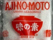 حکومت نے اجینو موتو سے پابندی ہٹانے کا فیصلہ کرلیا