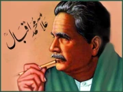 علامہ محمد اقبالؒ کی حیات کے خوشبودار پہلو