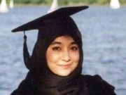 عافیہ صدیقی کو صحت کے پیچیدہ مسائل کا سامنا ہے، پاکستانی ڈاکٹر کا انکشاف