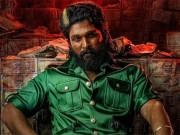 الو ارجن کی دوبارہ گرفتاری کا خدشہ؟ پولیس نے نیا نوٹس جاری کردیا 