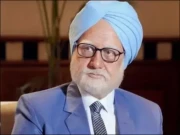 انوپم کھیر نے ابتدا میں منموہن سنگھ کا کردار کیوں مسترد کیا تھا؟