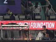 بگ بیش لیگ میں دوران میچ آتشزدگی، کھیل روک دیا گیا